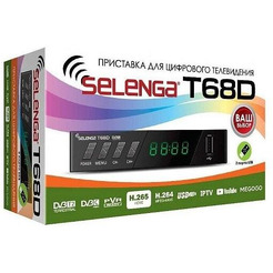 Приемник цифрового ТВ Selenga T 68D