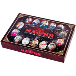 Настольная игра Десятое королевство Мафия с масками в коробке 02620