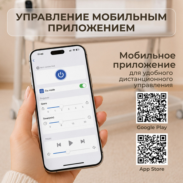Кроватка детская трансформер BubaGo Florena BG 216-2 (бежевый)