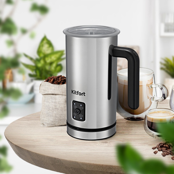 Вспениватель молока Kitfort KT-758