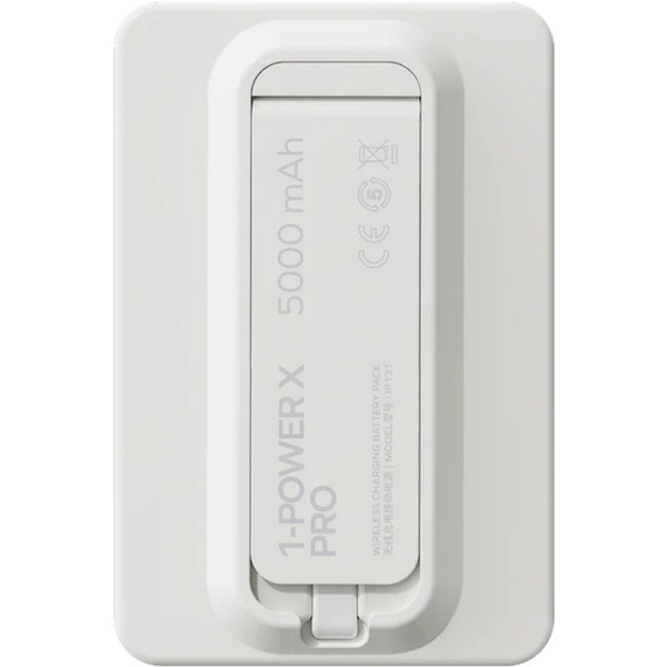 Внешний аккумулятор Momax IP131 1-Power X Pro 5000mAh (белый)