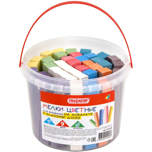 Набор мела ПИФАГОР 274126
