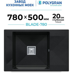 Кухонная мойка Polygran Blade 780 (космос)
