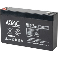 Батарея аккумуляторная HAC RT670.H