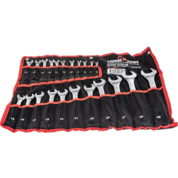 Набор ключей Сервис Ключ 70044 (22 предмета)