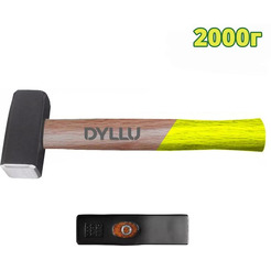 Кувалда Dyllu DTMB2320
