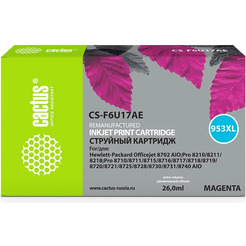 Картридж струйный Cactus CS-F6U17AE 953XL (пурпурный)