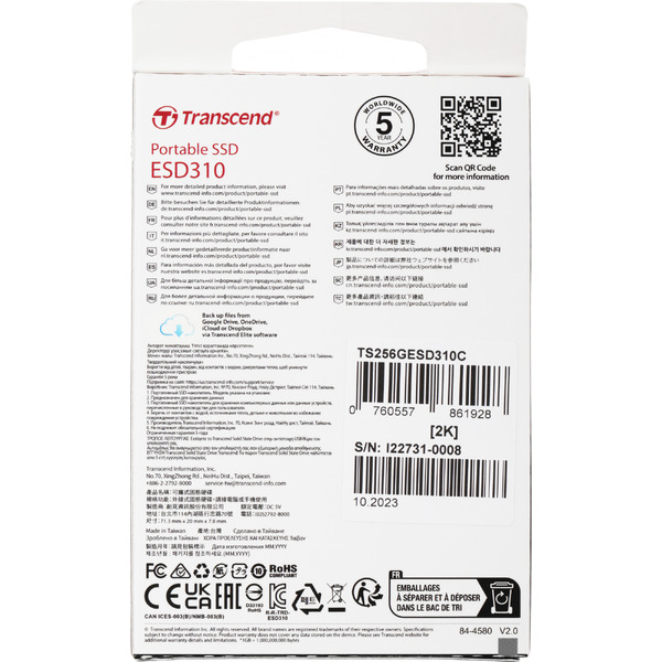 Внешний накопитель Transcend ESD310 256GB TS256GESD310C