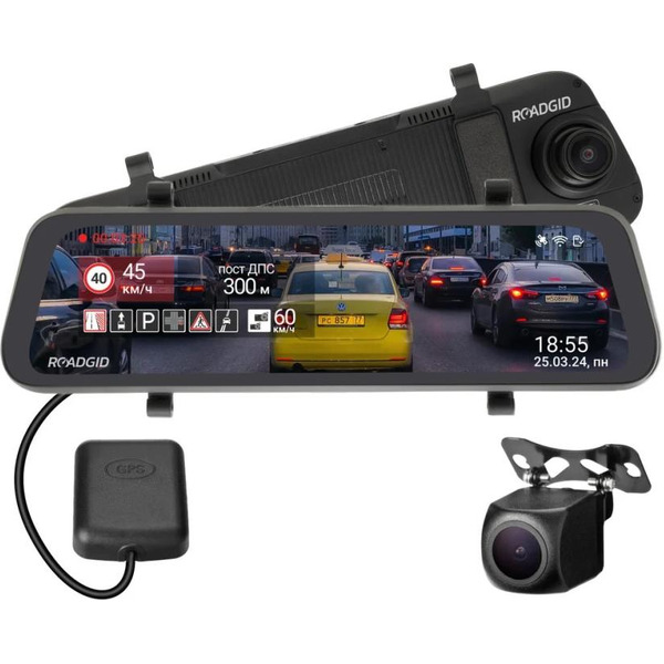 Видеорегистратор-зеркало Roadgid Blick 3 с GPS, 1049497