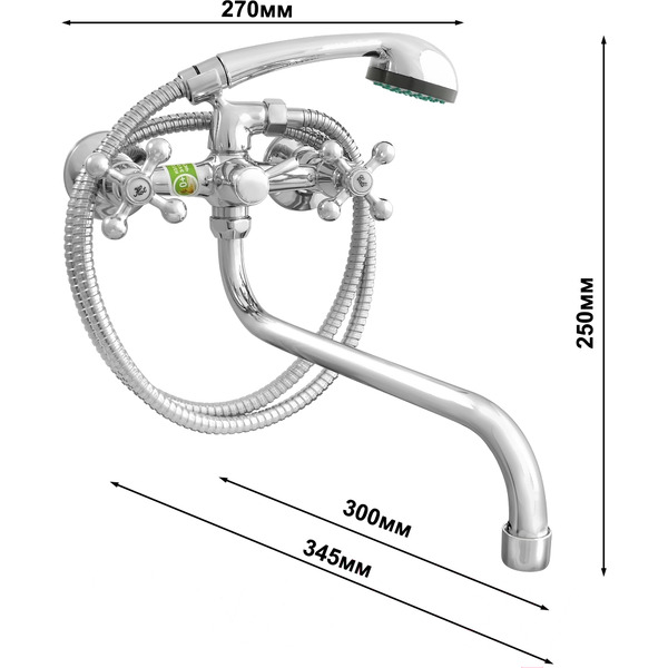 Смеситель Juguni Aquarius 0402.656