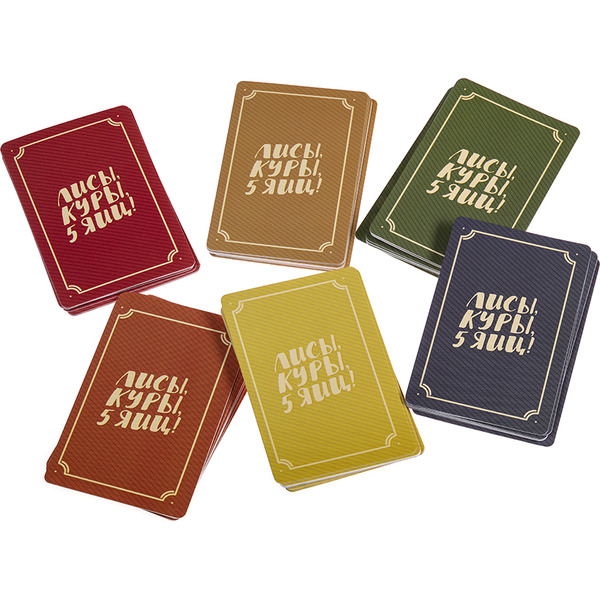 Настольная игра Стиль жизни Лисы, куры, 5 яиц!