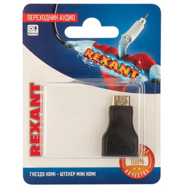 Адаптер Rexant HDMI - mini HDMI 06-0175-A