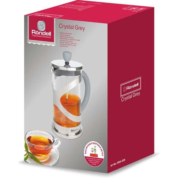 Френч-пресс Rondell Crystal Grey RDS-838