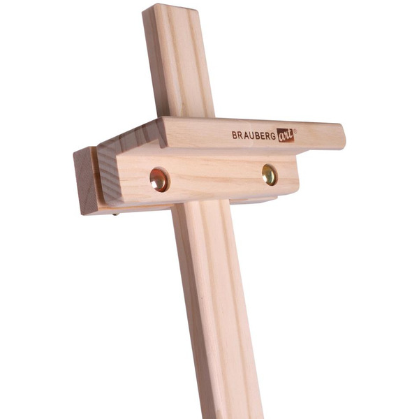 Мольберт BRAUBERG ART CLASSIC 192260