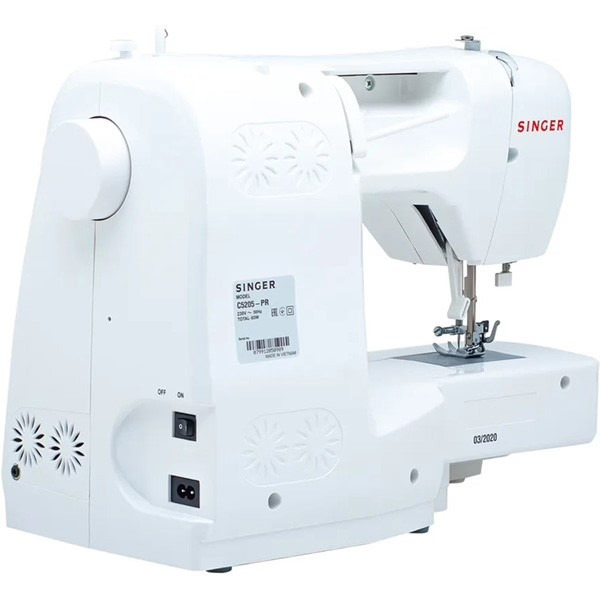 Швейная машина Singer С5205-PR