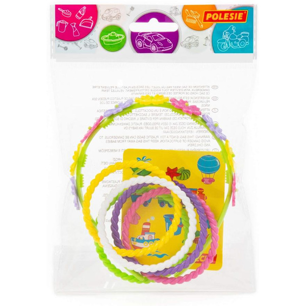 Набор аксессуаров для девочек Полесье Маленькая принцесса №9 61270