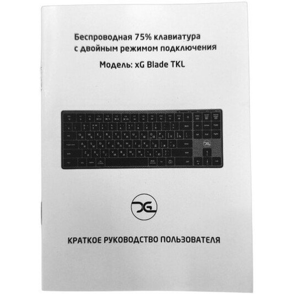 Клавиатура xGhost Blade TKL Space Grey
