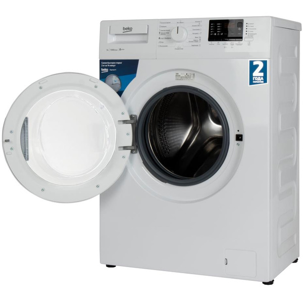 Стиральная машина BEKO WRE65P2BWW