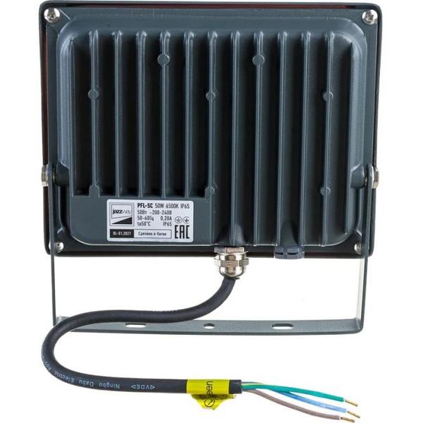 Прожектор светодиодный JAZZWAY 5001428