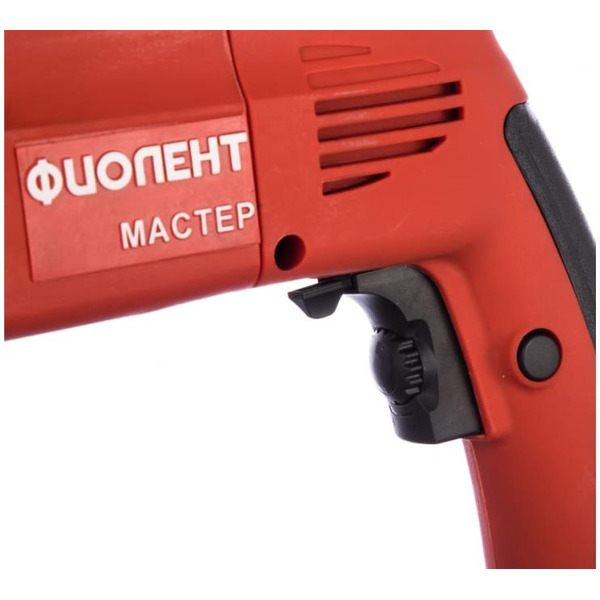 Ударная дрель Фиолент МСУ9-16-2РЭ М (ИДФР298115005-01К2)
