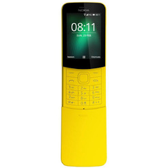 Телефон GSM NOKIA 8110 (желтый)