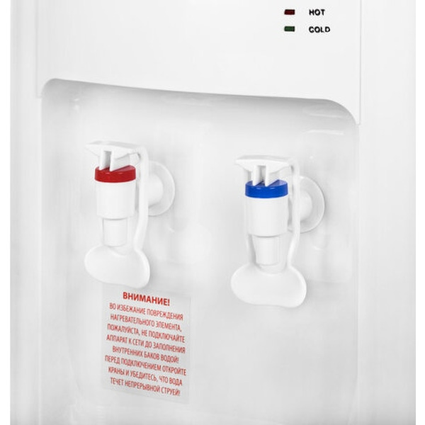 Кулер для воды Sonnen FSE-02W 456172