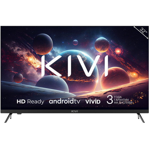 Телевизор KIVI M32HD70B