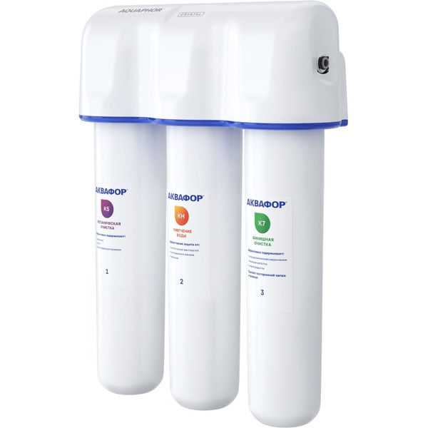 Водоочиститель Аквафор КРИСТАЛЛ А (И11515)