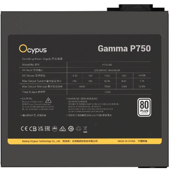 Блок питания Ocypus Gamma P750 Gamma-P750-W1HDBK024X-EU