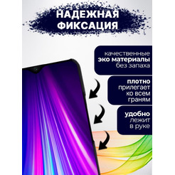 Чехол-книга Bingo Smart для XIAOMI Redmi 9T/POCO M3 Черный