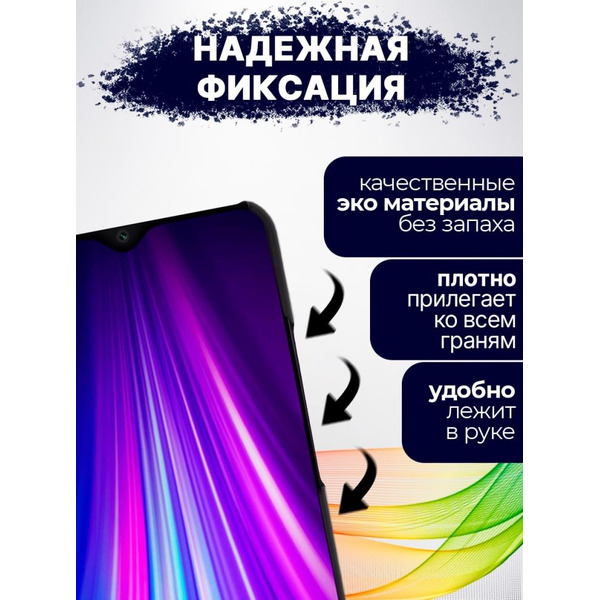Чехол-книга Bingo Smart для XIAOMI Redmi 9T/POCO M3 Черный