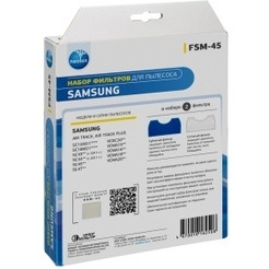 Набор фильтров для пылесосов (SAMSUNG SC43,44,45,47) Neolux FSM-45