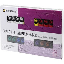 Краски акриловые художественные BRAUBERG ART 191128