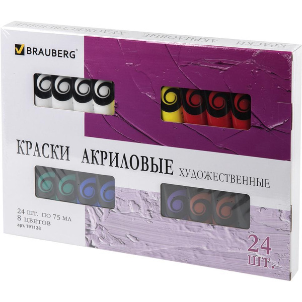 Краски акриловые художественные BRAUBERG ART 191128