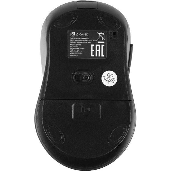 Мышь Oklick 677MW