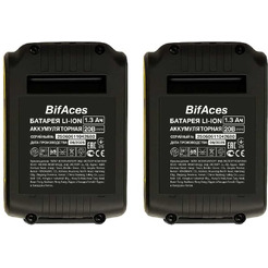 Ударная дрель-шуруповерт BifAces DLID-20