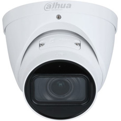 IP-камера Dahua DH-IPC-HDW3441TP-ZS-S2