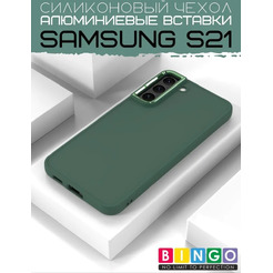 Бампер Bingo Metal для SAMSUNG S21 Зеленый