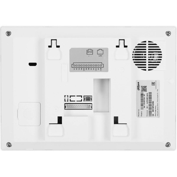 Видеодомофон Dahua DHI-VTH2621GW-WP