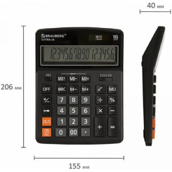 Калькулятор Brauberg Extra-16-bk (250475)