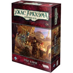 Настольная игра Hobby World 915553 Ужас Аркхэма Карточная игра : Алые ключи: Кампания