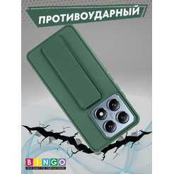 Чехол-накладка Bingo Stand для Xiaomi 14T (темно-зеленый)