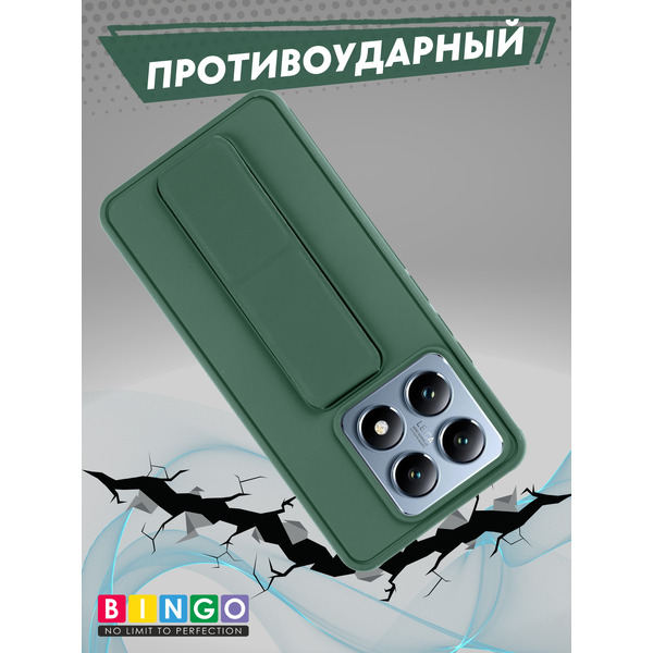Чехол-накладка Bingo Stand для Xiaomi 14T (темно-зеленый)