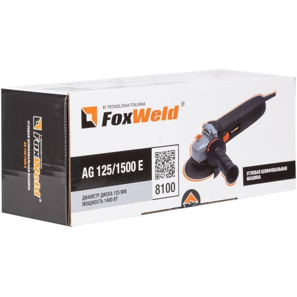 Угловая шлифмашина FoxWeld AG 125/1500 E