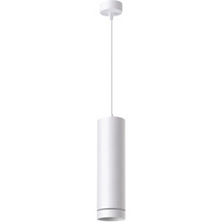 Подвесная люстра Novotech Arum 358262