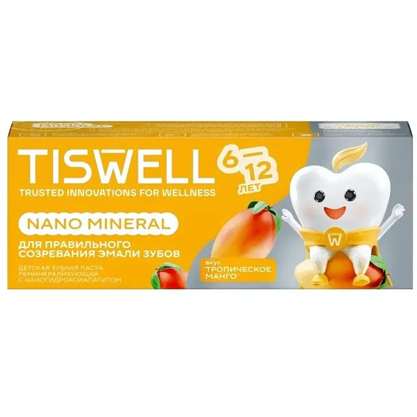Зубная паста TISWELL Реминерализующая наногидроксиапатит Манго от 6-12 лет для детей, 60 г