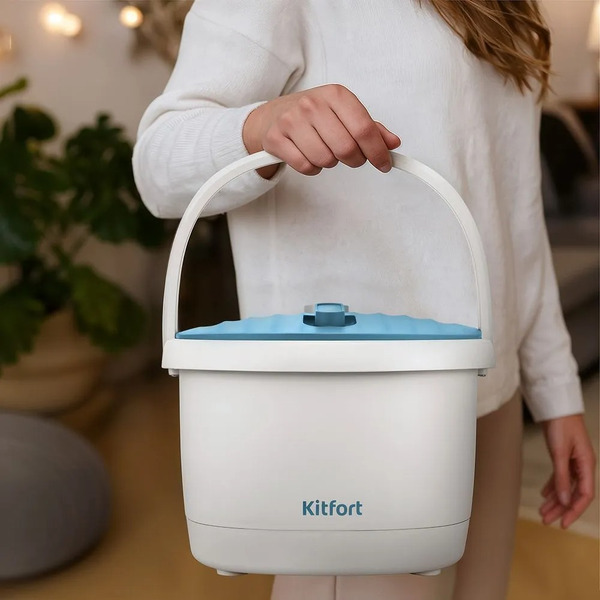 Гидромассажная ванна для ног Kitfort КТ-5950