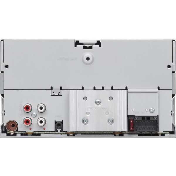 Автомагнитола KENWOOD DPX-5100BT