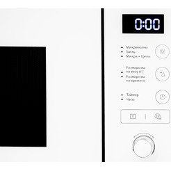 Микроволновая печь Exiteq EXM-108 (белая)