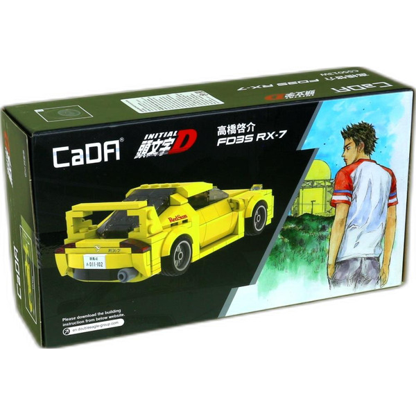 Игрушка конструктор CADA C55013W